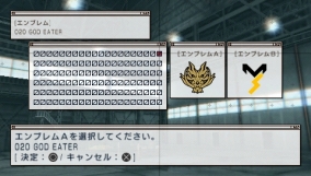 画像ギャラリー No.002のサムネイル画像 / 仲間と共に東京の空を制圧せよ。「エースコンバットX2 ジョイントアサルト」,「無料マルチプレイ体験版」,公式サイトにて7月15日配信開始