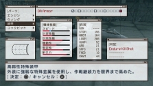 画像ギャラリー No.015のサムネイル画像 / 仲間と共に東京の空を制圧せよ。「エースコンバットX2 ジョイントアサルト」,「無料マルチプレイ体験版」,公式サイトにて7月15日配信開始