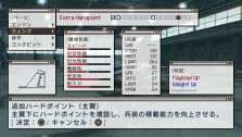 画像ギャラリー No.022のサムネイル画像 / 仲間と共に東京の空を制圧せよ。「エースコンバットX2 ジョイントアサルト」,「無料マルチプレイ体験版」,公式サイトにて7月15日配信開始
