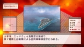 画像ギャラリー No.035のサムネイル画像 / 仲間と共に東京の空を制圧せよ。「エースコンバットX2 ジョイントアサルト」,「無料マルチプレイ体験版」,公式サイトにて7月15日配信開始