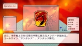 画像ギャラリー No.036のサムネイル画像 / 仲間と共に東京の空を制圧せよ。「エースコンバットX2 ジョイントアサルト」,「無料マルチプレイ体験版」,公式サイトにて7月15日配信開始
