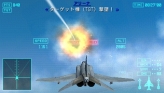 画像ギャラリー No.039のサムネイル画像 / 仲間と共に東京の空を制圧せよ。「エースコンバットX2 ジョイントアサルト」,「無料マルチプレイ体験版」,公式サイトにて7月15日配信開始