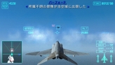 画像ギャラリー No.040のサムネイル画像 / 仲間と共に東京の空を制圧せよ。「エースコンバットX2 ジョイントアサルト」,「無料マルチプレイ体験版」,公式サイトにて7月15日配信開始