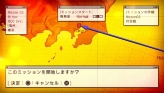 画像ギャラリー No.042のサムネイル画像 / 仲間と共に東京の空を制圧せよ。「エースコンバットX2 ジョイントアサルト」,「無料マルチプレイ体験版」,公式サイトにて7月15日配信開始