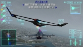 画像ギャラリー No.048のサムネイル画像 / 仲間と共に東京の空を制圧せよ。「エースコンバットX2 ジョイントアサルト」,「無料マルチプレイ体験版」,公式サイトにて7月15日配信開始