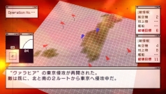 画像ギャラリー No.052のサムネイル画像 / 仲間と共に東京の空を制圧せよ。「エースコンバットX2 ジョイントアサルト」,「無料マルチプレイ体験版」,公式サイトにて7月15日配信開始