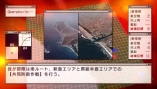 画像ギャラリー No.053のサムネイル画像 / 仲間と共に東京の空を制圧せよ。「エースコンバットX2 ジョイントアサルト」,「無料マルチプレイ体験版」,公式サイトにて7月15日配信開始