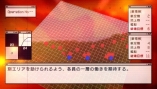 画像ギャラリー No.056のサムネイル画像 / 仲間と共に東京の空を制圧せよ。「エースコンバットX2 ジョイントアサルト」,「無料マルチプレイ体験版」,公式サイトにて7月15日配信開始