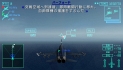 画像ギャラリー No.059のサムネイル画像 / 仲間と共に東京の空を制圧せよ。「エースコンバットX2 ジョイントアサルト」,「無料マルチプレイ体験版」,公式サイトにて7月15日配信開始