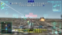 画像ギャラリー No.066のサムネイル画像 / 仲間と共に東京の空を制圧せよ。「エースコンバットX2 ジョイントアサルト」,「無料マルチプレイ体験版」,公式サイトにて7月15日配信開始