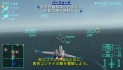 画像ギャラリー No.068のサムネイル画像 / 仲間と共に東京の空を制圧せよ。「エースコンバットX2 ジョイントアサルト」,「無料マルチプレイ体験版」,公式サイトにて7月15日配信開始