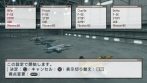 画像ギャラリー No.075のサムネイル画像 / 仲間と共に東京の空を制圧せよ。「エースコンバットX2 ジョイントアサルト」,「無料マルチプレイ体験版」,公式サイトにて7月15日配信開始