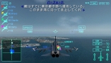 画像ギャラリー No.082のサムネイル画像 / 仲間と共に東京の空を制圧せよ。「エースコンバットX2 ジョイントアサルト」,「無料マルチプレイ体験版」,公式サイトにて7月15日配信開始