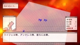 画像ギャラリー No.094のサムネイル画像 / 仲間と共に東京の空を制圧せよ。「エースコンバットX2 ジョイントアサルト」,「無料マルチプレイ体験版」,公式サイトにて7月15日配信開始