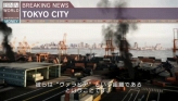画像ギャラリー No.103のサムネイル画像 / 仲間と共に東京の空を制圧せよ。「エースコンバットX2 ジョイントアサルト」,「無料マルチプレイ体験版」,公式サイトにて7月15日配信開始