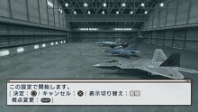 画像ギャラリー No.009のサムネイル画像 / PlayStation Store最新情報。ゲームアーカイブスに「チョコボの不思議なダンジョン」が登場&「エースコンバットX2」明日発売