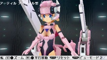 画像ギャラリー No.020のサムネイル画像 / PlayStation Store最新情報。ゲームアーカイブスに「チョコボの不思議なダンジョン」が登場&「エースコンバットX2」明日発売