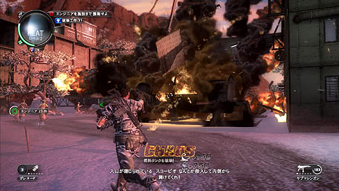 画像ギャラリー No.015のサムネイル画像 / 広大すぎるフィールドを舞台に,ど派手なアクションが思う存分楽しめる,「ジャストコーズ2」のレビューを掲載