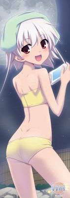 画像ギャラリー No.003のサムネイル画像 / 人気のインディーズノベルゲームがPSPに登場！　「ひまわり-Pebble in the Sky- Portable」，DXパックの豪華特典内容を発表