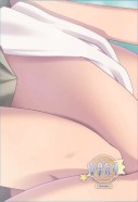 画像ギャラリー No.014のサムネイル画像 / 人気のインディーズノベルゲームがPSPに登場！　「ひまわり-Pebble in the Sky- Portable」，DXパックの豪華特典内容を発表