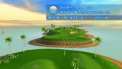 画像ギャラリー No.006のサムネイル画像 / 簡単操作で楽しめる人気ゴルフゲーム「レッツ！ゴルフ」がPSPに登場