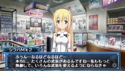画像ギャラリー No.008のサムネイル画像 / 「武装神姫BATTLE MASTERS」公式サイト更新で二つのゲームパートや登場キャラクターが判明。コナミスタイル限定で2体のフィギュアが同梱の特別版も発売