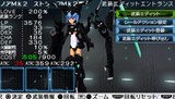画像ギャラリー No.012のサムネイル画像 / 「武装神姫BATTLE MASTERS」公式サイト更新で二つのゲームパートや登場キャラクターが判明。コナミスタイル限定で2体のフィギュアが同梱の特別版も発売