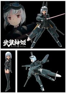 画像ギャラリー No.009のサムネイル画像 / 「武装神姫BATTLE MASTERS」に登場する“神姫”の続報！　新たに判明した3人「アーク」「イーダ」「フブキ」を紹介