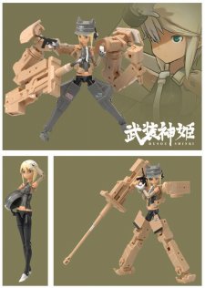 画像ギャラリー No.010のサムネイル画像 / 「武装神姫BATTLE MASTERS」に登場する“神姫”の続報！　新たに判明した3人「アーク」「イーダ」「フブキ」を紹介