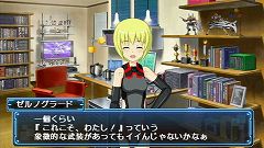 画像ギャラリー No.005のサムネイル画像 / 熱血キャラに無口キャラ,そしてツンデレ。「武装神姫BATTLE MASTERS」の個性溢れる神姫達を直撮りプレイムービーでお届け