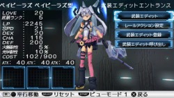 画像ギャラリー No.013のサムネイル画像 / 「武装神姫BATTLE MASTERS」のDLC集“神姫カタログ”第2号が7月29日に配信。目玉は2体の神姫「ベイビーラズ」と「紗羅檀」だ
