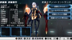画像ギャラリー No.014のサムネイル画像 / 「武装神姫BATTLE MASTERS」のDLC集“神姫カタログ”第2号が7月29日に配信。目玉は2体の神姫「ベイビーラズ」と「紗羅檀」だ