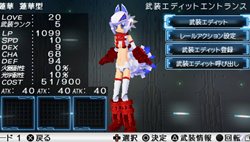 画像ギャラリー No.007のサムネイル画像 / 「武装神姫バトルマスターズ」，8月11日配信のDLCで金田朋子さんや小林ゆうさんが声を担当する神姫「蓮華」「ガブリーヌ」が登場