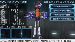 画像ギャラリー No.008のサムネイル画像 / 「武装神姫バトルマスターズ」，8月11日配信のDLCで金田朋子さんや小林ゆうさんが声を担当する神姫「蓮華」「ガブリーヌ」が登場