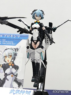 画像ギャラリー No.007のサムネイル画像 / キャラものフィギュアからエアガンまで多種多様な“模型”が集まった「第27回ミヤザワ『秋の商売繁盛応援セール』」イベントレポート