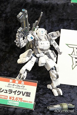 画像ギャラリー No.018のサムネイル画像 / キャラものフィギュアからエアガンまで多種多様な“模型”が集まった「第27回ミヤザワ『秋の商売繁盛応援セール』」イベントレポート
