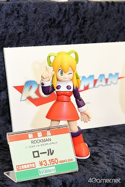 画像ギャラリー No.019のサムネイル画像 / キャラものフィギュアからエアガンまで多種多様な“模型”が集まった「第27回ミヤザワ『秋の商売繁盛応援セール』」イベントレポート