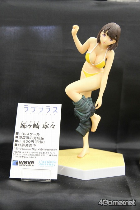 画像ギャラリー No.022のサムネイル画像 / キャラものフィギュアからエアガンまで多種多様な“模型”が集まった「第27回ミヤザワ『秋の商売繁盛応援セール』」イベントレポート
