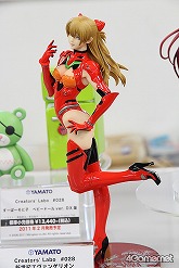 画像ギャラリー No.057のサムネイル画像 / キャラものフィギュアからエアガンまで多種多様な“模型”が集まった「第27回ミヤザワ『秋の商売繁盛応援セール』」イベントレポート