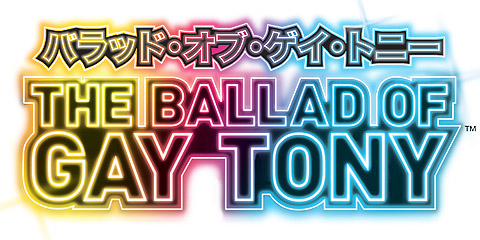 画像ギャラリー No.002のサムネイル画像 / ゴージャスでデカダンスな大人のナイトライフが満喫できる,「グランド・セフト・オート: バラッド・オブ・ゲイ・トニー」の新情報