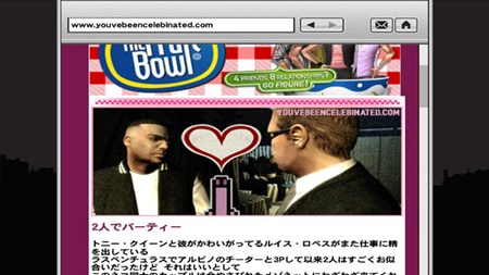 画像ギャラリー No.003のサムネイル画像 / パラシュートも付けずにヘリからポイって……GTA IV追加エピソード 「バラッド・オブ・ゲイ・トニー」の重要人物や，ミッション「Blog This！」をチェック