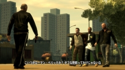 画像ギャラリー No.011のサムネイル画像 / GTAIVの裏に渦巻いていた思惑とは。「GTA: エピソード・フロム・リバティーシティ」,前作と折り重なって進行するストーリーを紹介