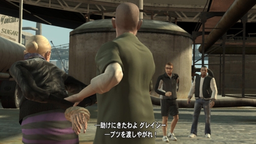 画像ギャラリー No.013のサムネイル画像 / GTAIVの裏に渦巻いていた思惑とは。「GTA: エピソード・フロム・リバティーシティ」,前作と折り重なって進行するストーリーを紹介