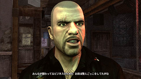 画像ギャラリー No.003のサムネイル画像 / 本編を上回る遊びごたえ。コストパフォーマンス抜群の「GTA：エピソード・フロム・リバティーシティ」のレビューを掲載