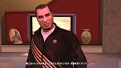 画像ギャラリー No.017のサムネイル画像 / 本編を上回る遊びごたえ。コストパフォーマンス抜群の「GTA：エピソード・フロム・リバティーシティ」のレビューを掲載