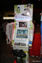 画像ギャラリー No.003のサムネイル画像 / ［TGS 2010］「ラブプラス」の世界がより広がる新作アーケードゲーム「ラブプラスメダルHappy Daily Life（仮）」を紹介
