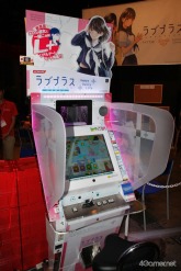 画像ギャラリー No.004のサムネイル画像 / ［TGS 2010］「ラブプラス」の世界がより広がる新作アーケードゲーム「ラブプラスメダルHappy Daily Life（仮）」を紹介