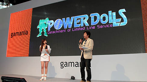 画像ギャラリー No.001のサムネイル画像 / 【速報】［TGS 2010］ガマニア，「POWER DoLLS」をテーマにしたオンラインゲームの制作を発表