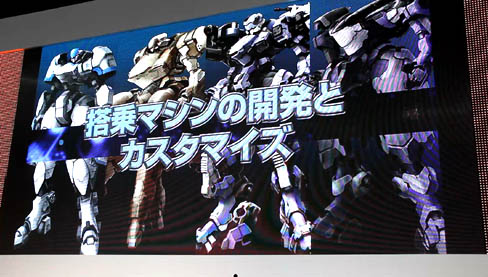 画像ギャラリー No.006のサムネイル画像 / 【速報】［TGS 2010］ガマニア，「POWER DoLLS」をテーマにしたオンラインゲームの制作を発表