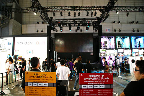 画像ギャラリー No.004のサムネイル画像 / ［TGS 2010］PlayStation Moveや3D立体視対応タイトルが多数出展！　ゲームの“今”を確認したいならSCEブースのチェックをお忘れなく